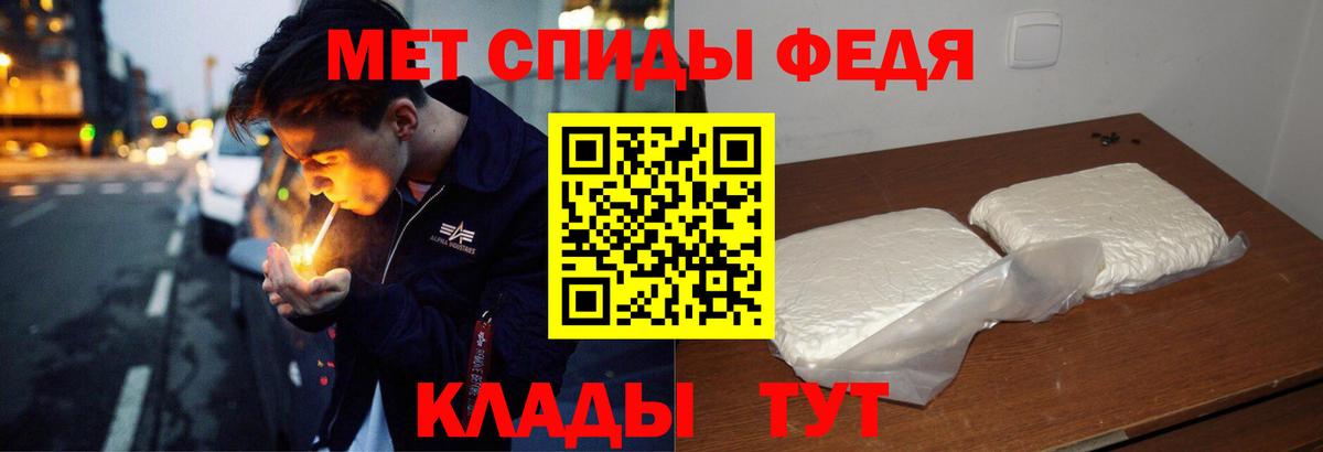 Котлас  Амфетамин  Вход с VPN  blacksprut ССЫЛКА  Amphetamine Premium 