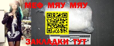 амф Кимры