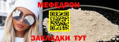 амф Кимры