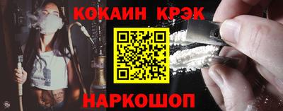 амф Кимры