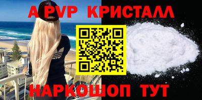 MDMA Premium VHQ Кингисепп