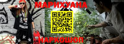 гидропоника Кинель
