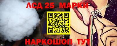 гидропоника Кинель