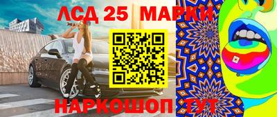 гидропоника Кинель