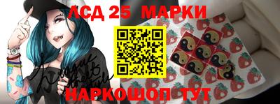 MDMA Premium VHQ Кингисепп
