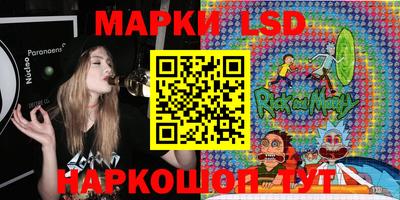 амф Кимры
