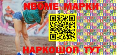 амф Кимры