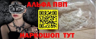гидропоника Кинель