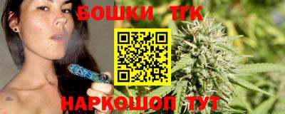 MDMA Premium VHQ Кингисепп
