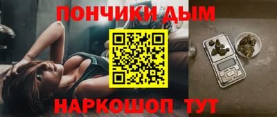 амф Кимры