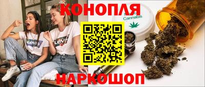 амф Кимры
