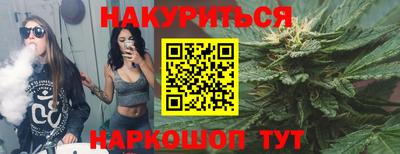 гидропоника Кинель