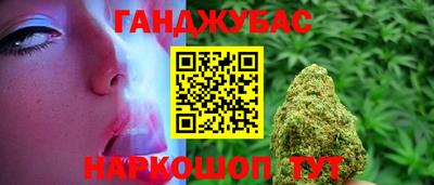 MDMA Premium VHQ Кингисепп