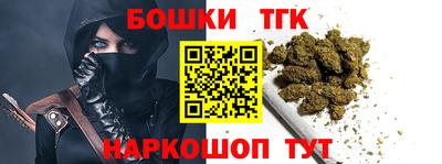 амф Кимры