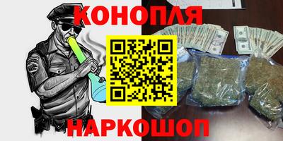 MDMA Premium VHQ Кингисепп