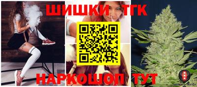 гидропоника Кинель