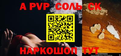 амф Кимры