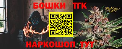 MDMA Premium VHQ Кингисепп