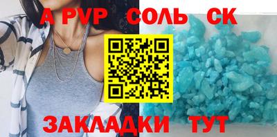 амф Кимры