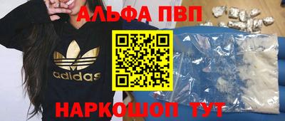 гидропоника Кинель