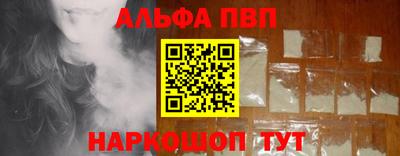 MDMA Premium VHQ Кингисепп