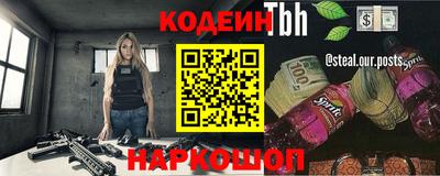 MDMA Premium VHQ Кингисепп