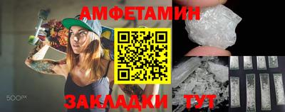 MDMA Premium VHQ Кингисепп