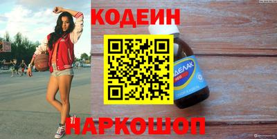 амф Кимры