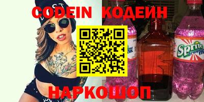 MDMA Premium VHQ Кингисепп