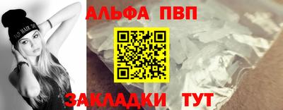 гидропоника Кинель