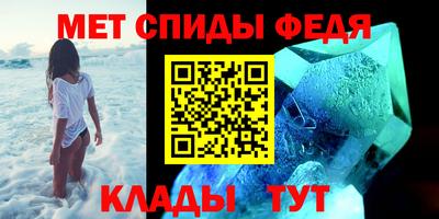 MDMA Premium VHQ Кингисепп