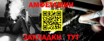 MDMA Premium VHQ Кингисепп