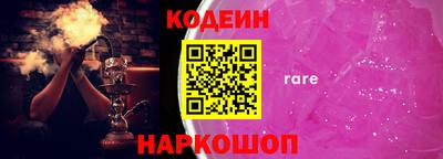 MDMA Premium VHQ Кингисепп