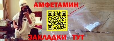 гидропоника Кинель