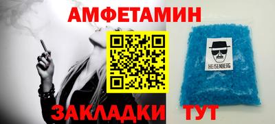 MDMA Premium VHQ Кингисепп