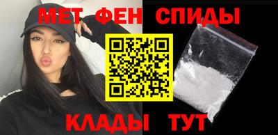 амф Кимры