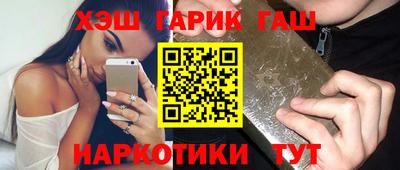 гидропоника Кинель
