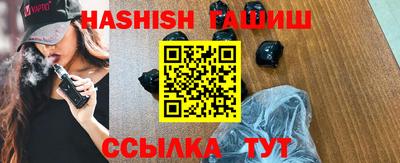 гидропоника Кинель