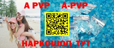 гидропоника Кинель