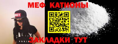 амф Кимры