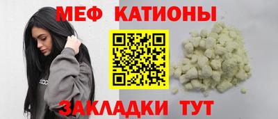 MDMA Premium VHQ Кингисепп