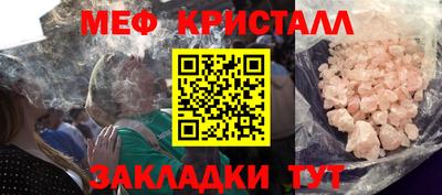 MDMA Premium VHQ Кингисепп