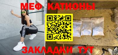 MDMA Premium VHQ Кингисепп
