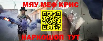 гидропоника Кинель