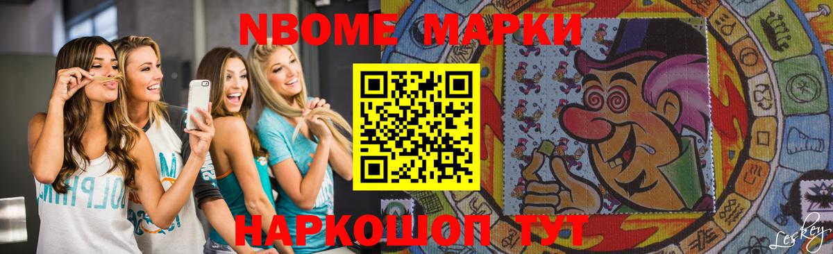 Котлас  Лсд 25 экстази ecstasy  ЛСД экстази  Вход с VPN  Лсд 25 экстази ecstasy 